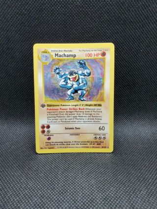 Machamp - 1st Edition Shadowless Base Set 8/102 Holo Foil Pokemon Card Nm/m