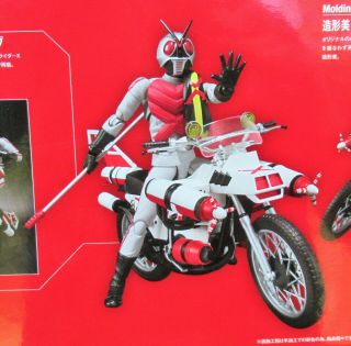 Bandai Sh Figuarts Masked Rider X & Cruiser Kamen Rider
