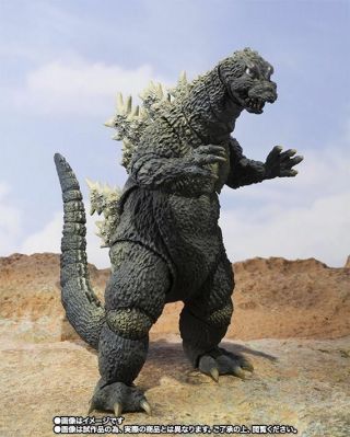 S.  H.  Monsterarts Godzilla 1964 The Emergence Of Godzilla Ver Action Figure Bandai