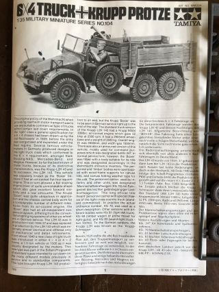 1/35 TAMIYA: 6x4 German Truck KRUPP PROTZE with Driver & Weapons 1978 3