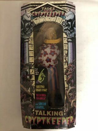 Tales From The Crypt Talking Cryptkeeper Doll Hawaiian Version Ace Novelty