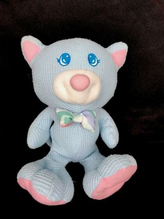 Vintage 1994 Fisher Price Plush Blue Thermal Waffle Weave Cozy Bear,  Lovey