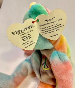 Ty Beanie Baby PEACE the Ty - Dyed Bear (8 Inch) 1996 2