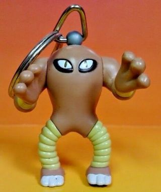 Burger King Nintendo Pokemon 1999 Collectible Key Chain Toy Figure Hitmonlee