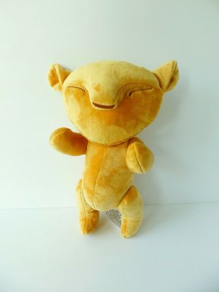 Broadway Musical Theatre The Lion King 15 " Baby Simba Jointed Stuffed Plush