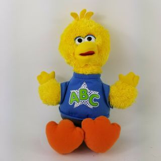 Sesame Street Plush Big Bird Abc Rocking Talking Singing 14 " Toy Hasbro Gift
