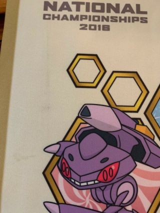 Pokemon 2016 National Championships Playmat 2