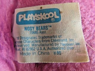 Playschool Nosy Bear (Gumball) 3