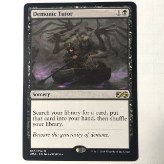 Demonic Tutor - Mtg - Ultimate Masters Sorcery Commander Vintage Rare - Nm