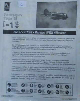 Hobby Craft 1:48 Polikarpov I - 16 Type 18 Wwii Russian Attacker Kit 1577ux