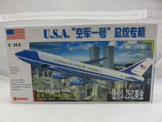Zhengdefu Usa Air Force One Vc - 25 1/300 Scale Plastic Model Kit Df337 Unbuilt