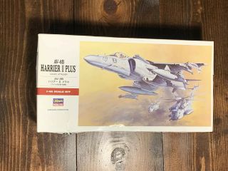 Av - 8b Harrier Ii Plus U.  S.  M.  C.  Attacker Hasegawa 1/48 Plastic Model Kit 07228