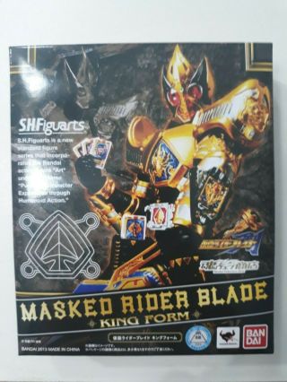 Pre - Owned S.  H.  Figuarts Masked Rider Blade King Form Kamen Rider Premium Bandai