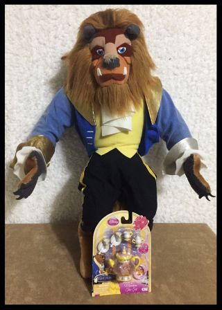 Vtg Disney Beauty & The Beast Stuffed Animal Plush Doll Size 22 ",  Nip Tea Set