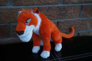 Plush Disney Shere Khan Tiger The Jungle Book Stuffed Animal Toy Doll Soft 7 "