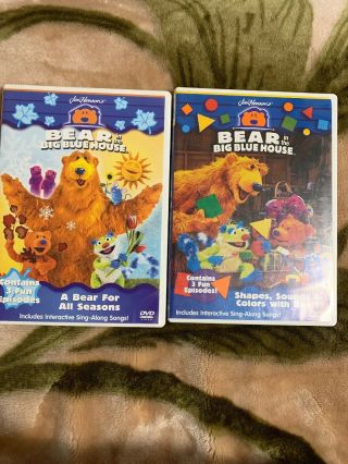 Jim Henson’s Bear In The Big Blue House Dvd Bundle