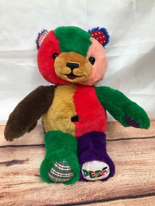 Vtg 12“ 1996 1997 Princess Soft Toys Inc Peef The Christmas Bear Squeaky Plush