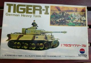 1/76 Nitto Tiger - I German Heavy Tank Series 2 442 - 250