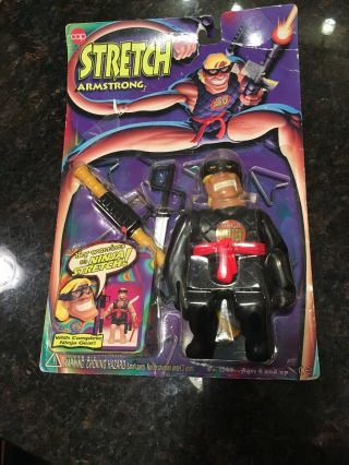 Ninja Stretch Armstrong 1994 Cap Toys 1249