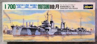 Hasegawa 1/700 Mutsuki Japanese Navy Destroyer Vintage Plastic Model Kit
