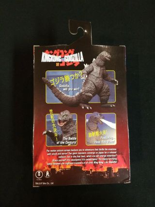 NECA Godzilla Action Figure 1962 Movie King Kong Vs Godzilla 2