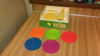 Vintage Fisher Price Sesame Street Record Player,  5 Records,  Great,  Gd