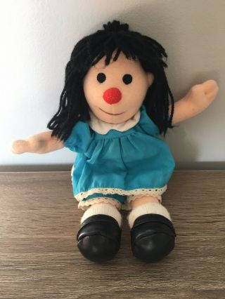 9” Molly From The Big Comfy Couch 1997 Vgc Small Soft Doll
