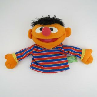 Ernie - Sesame Street - Gund 8 " Plush Hand Puppet