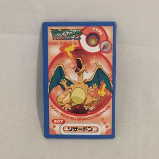 Very Rare Japan Pokemon Mini Card Charizard Nintendo Pocket Monster F/s