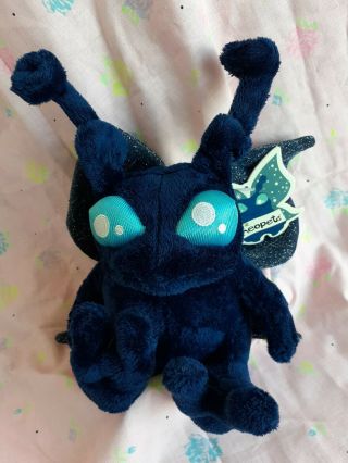 Rare Neopets Faerie Grundo Navy Blue 7 " Sitting Plush Toy With Tag