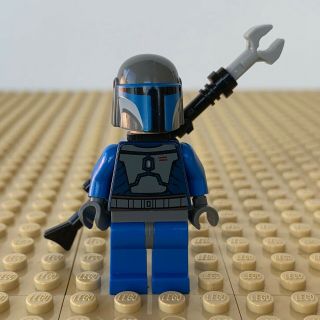 Lego Star Wars: Mandalorian,  Pulse Rifle,  7914 