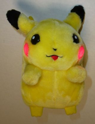 Hasbro Pokémon 1998 Electronic I Choose You Pikachu Stuck Ears/mouth