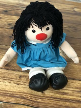 1995 Vintage The Big Comfy Couch Loonette 