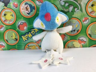 Pokemon Plush Azelf Diamond Pearl Jakks Stuffed Figure Doll Uxie
