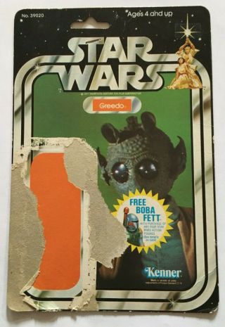 Vintage 1978 Star Wars: A Hope Greedo Card Back