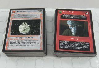 Star Wars Ccg Japanese Premiere Complete 108 Card Common Set Japan Import