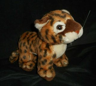 10 " Vintage Russ Berrie Leopold Spotted Baby Leopard Stuffed Animal Plush Toy