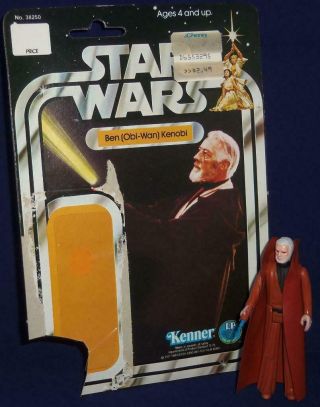 1977 Kenner Vintage Star Wars Ben Obi - Wan Kenobi Complete Figure W/card 12 Back