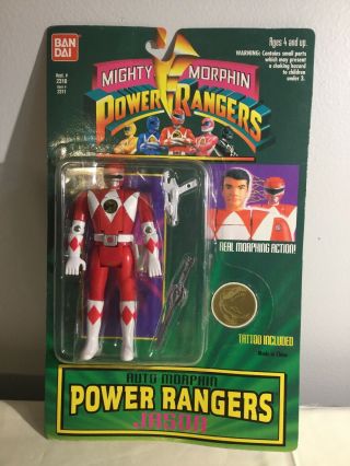 1994 Bandai Mighty Morphin Red Power Rangers Jason Auto Morphing 1994
