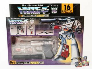 Takara Japanese Transformers G1 16 - S Megatron Reissue Mib