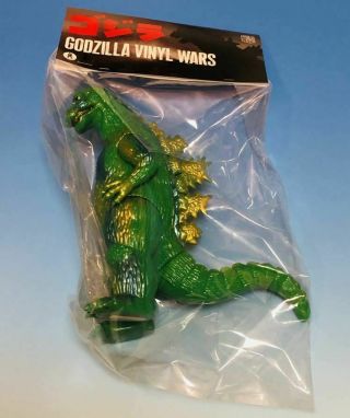 Godzilla 1964 Marmit Medicom Toy Limited Wf 2019 Summer F/s
