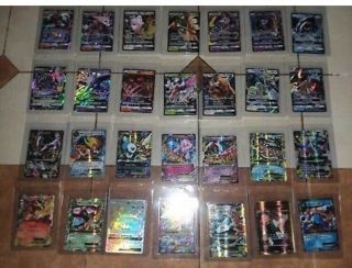 Mini Mega Epic Mystery Cube 100 Pokemon Cards 3 - 4 Break/ex/gx/m/sr