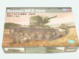 1/48 Hobby Boss Russian Soviet Kv - 2 Ww2 Heavy Tank Plastic Scale Model Kit Open