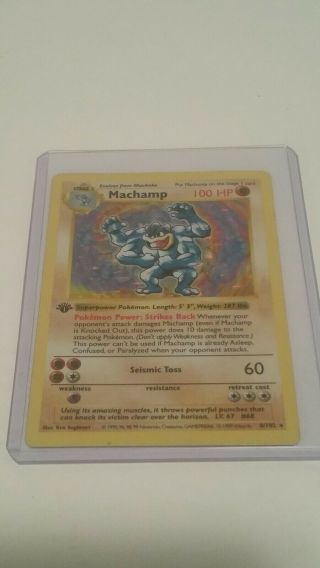 Machamp - 1st Edition Shadowless Base Set 8/102 Holo Foil Pokemon Card
