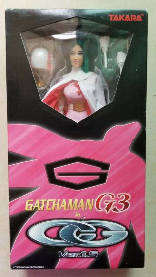 Takara Cool Girl 1/6th Scale Gatchaman G3 Jun The Swan Cygirl 12 - Inch