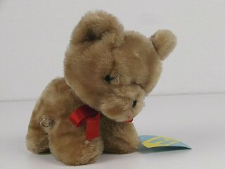 Eden Bear Musical Stuffed Animal Cub Vintage Plush Wind Up Moves Head W/ Tag