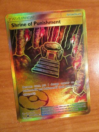 Nm Full Art Pokemon Shrine Of Punishment Card Hidden Fates Set Sv90/sv94 Trainer