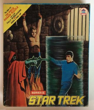 Rare Star Trek 1976 14 
