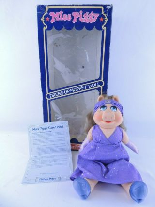 Vintage Fisher - Price Miss Piggy Dress - Up Muppet Doll 1981