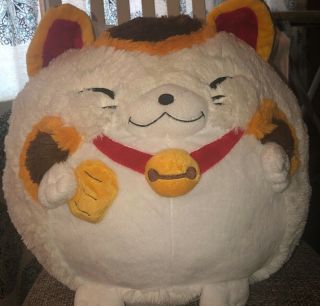 Squishable 15 " Fortune Lucky Cat Plush Toy Cuddle Pillow Maneki - Neko
